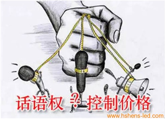 人民幣馬上要火了！ LED顯示屏需高質(zhì)量才有定價(jià)權！ 4.png