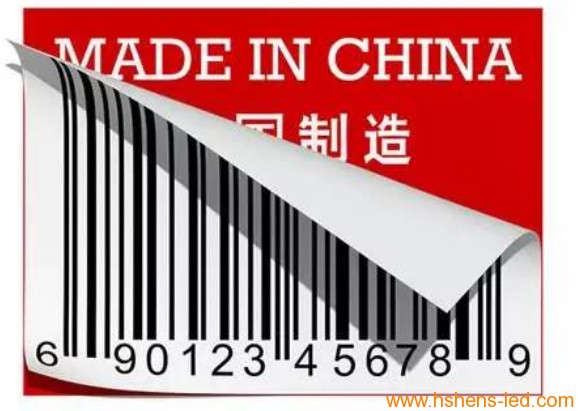 LED顯示屏行業(yè)正在崛起的“中國制造夢(mèng)”！.png