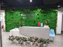 【南京啟迪眾創(chuàng  )公社】企業(yè)形象墻效果展示