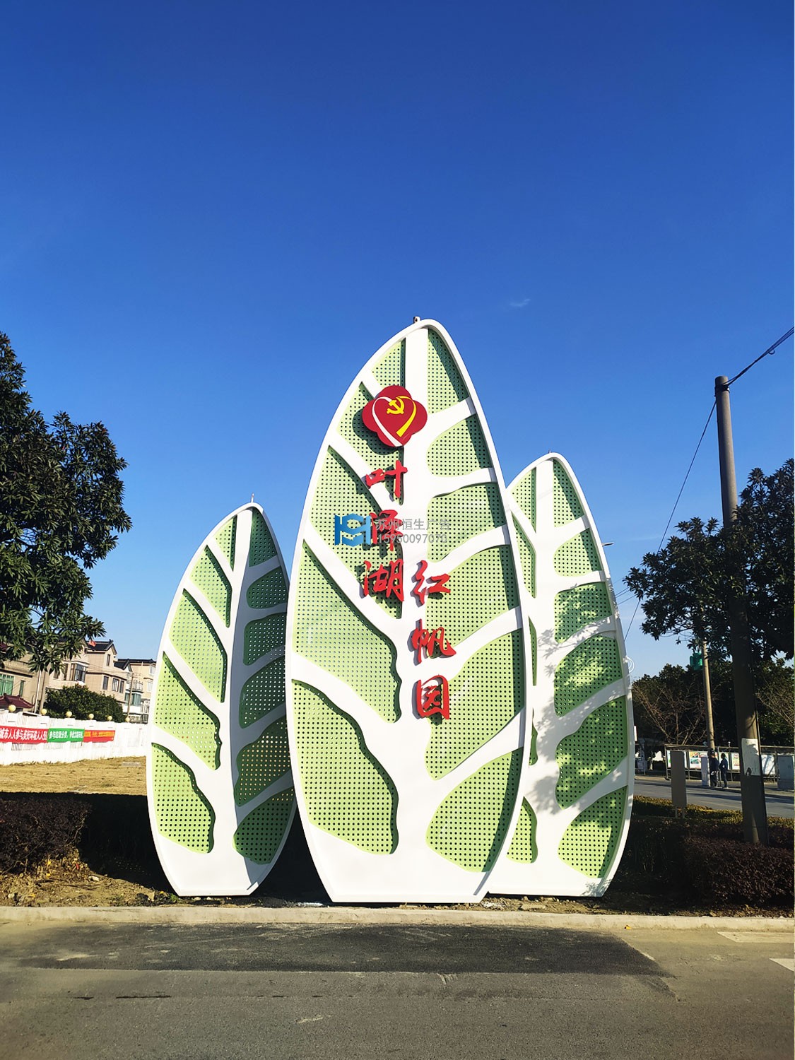 葉澤湖門(mén)頭樹(shù)葉2.jpg