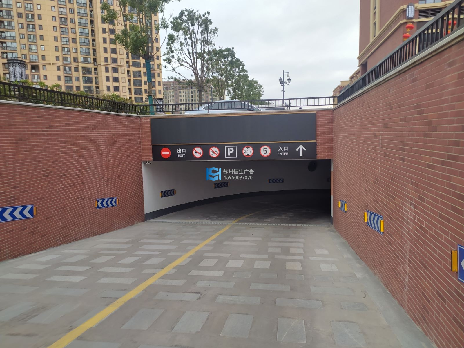 張家港金新城集團03.jpg